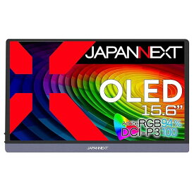 JAPANNEXT 15.6インチ 有機EL(OLED)パネル搭載 4K(3840x2160)解像度 モバイルモニター JN-MD-OLED156UHDR miniHDMI USB Type-C microUSB USB OTG対応 HDR スマート