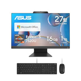 ASUS デスクトップPC M3702WFAK 27型 Windows11 Office搭載 Ryzen 5 7520U キーボード/マウス付属 外付けDVDドライブ付 メモリ16GB SSD1TB 一体型 AIO デスクトップパソコン M3702WFAK-BPE009WS