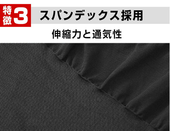 楽天市場】長袖加圧シャツ メンズ 加圧下着 加圧インナー 加圧Tシャツ 長袖 ランニング tシャツ シャツ 加圧 タンクトップ コンプレッション 補正インナー 補正下着 白 黒 加圧トレーニング 筋肉 : 安もんや 楽天市場】長袖加圧シャツ メンズ 加圧下着 加圧インナー 加圧Tシャツ 長袖 ランニング tシャツ シャツ 加圧 タンクトップ コンプレッション 補正インナー 補正下着 白 黒 加圧トレーニング 筋肉 : 安もんや