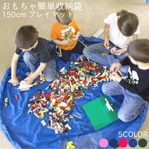おもちゃ収納 レゴ ホビーの人気商品 通販 価格比較 価格 Com