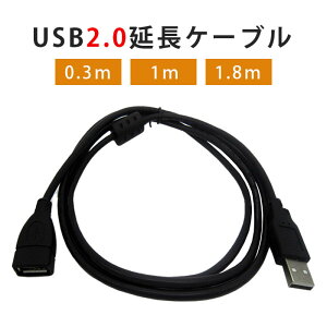 USB R[h 1m  P[u P[u R[h USBP[u  0.3m 1m 1.8m O  [d