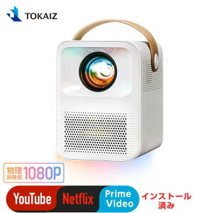 1005~OFFN[| TOKAIZ! vWFN^[ android ƒp g er ^ q V X}z e  wifi Bluetooth lCeBu1080P AhChOS Xs[J[ Rlp␳ 