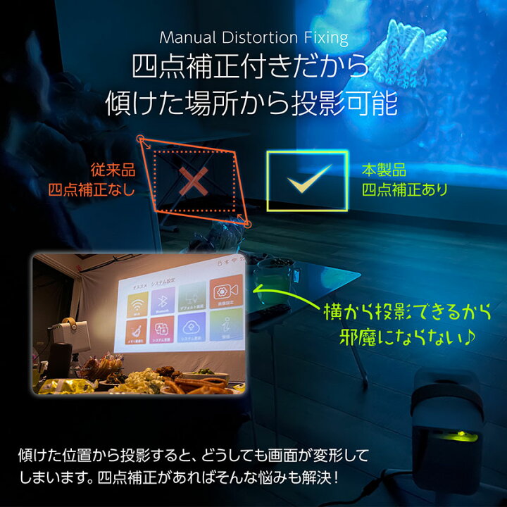 楽天市場】マラソン限定 1260円OFFクーポンあり TOKAIZ公式 