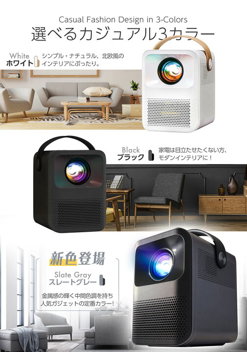 楽天市場】マラソン限定 1220円OFFクーポンあり TOKAIZ公式 