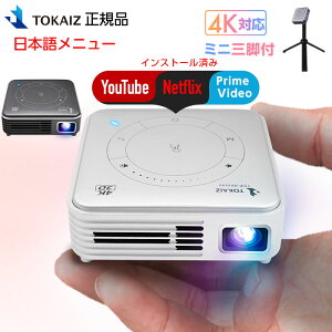 1505~OFFN[| vWFN^[ android ƒp g er ^ q V X}z e  wifi Bluetooth lCeBu1080P AhChOS Xs[J[ Rlp␳ IC