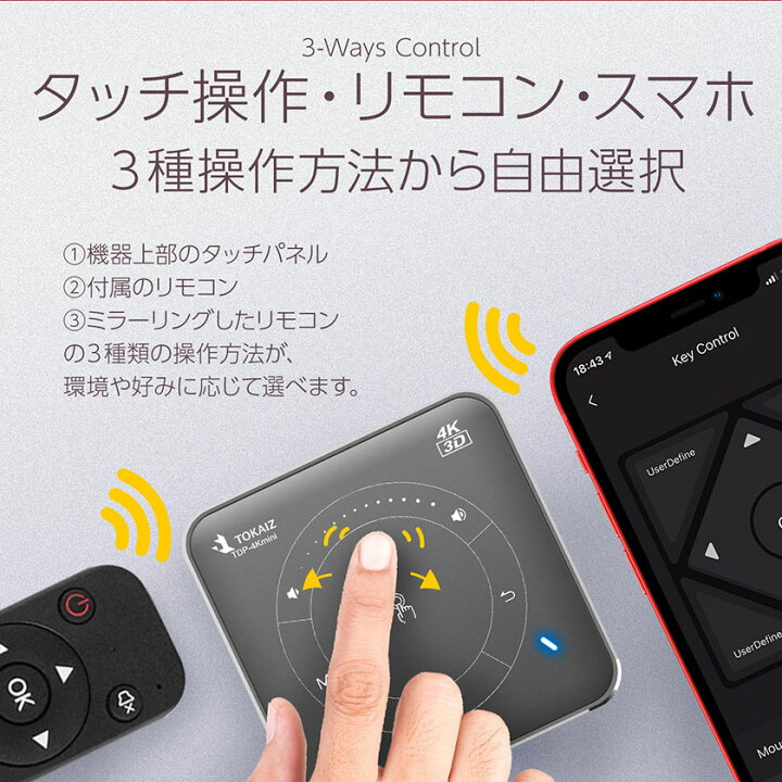 楽天市場】5の日限定 3200円OFFクーポンあり プロジェクター  
