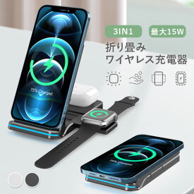 楽天市場 ワイヤレス充電器 スタンドの通販 楽天市場 ワイヤレス充電器 スタンドの通販