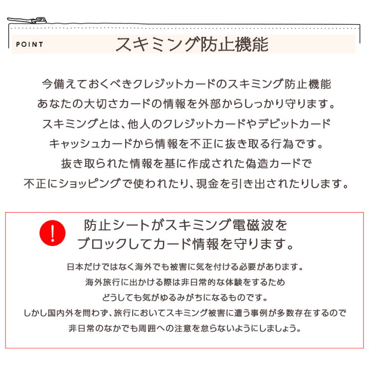楽天市場】長財布 レディース 本革 ブランド 財布 レディース 長財布 大容量 本革 ブランド 可愛い ラウンドファスナー コインスルー スキミング防止 小銭入れ コインケース カードケース YKKファスナー じゃばら おしゃれ 敬老の日ギフト プレゼント : 安もんや 楽天市場】長財布 レディース 本革 ブランド 財布 レディース 長財布 大容量 本革 ブランド 可愛い ラウンドファスナー コインスルー スキミング防止 小銭入れ コインケース カードケース YKKファスナー じゃばら おしゃれ 敬老の日ギフト プレゼント : 安もんや