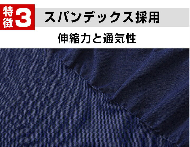 楽天市場】5枚セット 加圧シャツ メンズ 加圧インナー メンズ 加圧Tシャツ 加圧下着 半袖 ランニング tシャツ シャツ 加圧 タンクトップ コンプレッション 補正インナー 補正下着 白 黒 ブルー 加圧トレーニング 筋肉 コンプレッションウェア インナー 超加圧 : 安もんや 楽天市場】5枚セット 加圧シャツ メンズ 加圧インナー メンズ 加圧Tシャツ 加圧下着 半袖 ランニング tシャツ シャツ 加圧 タンクトップ コンプレッション 補正インナー 補正下着 白 黒 ブルー 加圧トレーニング 筋肉 コンプレッションウェア インナー 超加圧 : 安もんや
