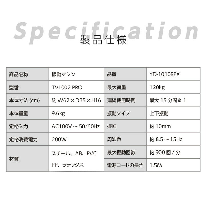 楽天市場】6002円OFFクーポンあり 振動マシン シェイカー式 3Dマット ダイエット 振動マシン コンパクト 静音 足 女性 ブルブル 振動マシン フィットネスマシン 振動ステッパー TOKAIZ : 安もんや 楽天市場】6002円OFFクーポンあり 振動マシン シェイカー式 3Dマット ダイエット 振動マシン コンパクト 静音 足 女性 ブルブル 振動マシン フィットネスマシン 振動ステッパー TOKAIZ : 安もんや