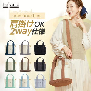 102~OFFN[| ~jg[gobO g[gobO  | LoX fB[X Y t@Xi[t  y ʋ 킢 V_[obO ΂߂ l w y