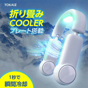 1bŏuԗp ܂肽݃lbNN[[ lbNt@ |@ pv[g LbY HȂ y ΍ q |t@ @ 񂩂 2022 i y É ^ ̓