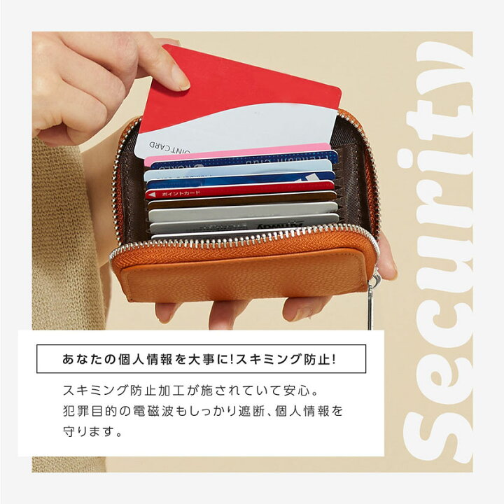 楽天市場】101円OFFクーポンあり カードケース レディース スリム 