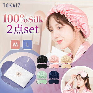 601~OFFN[| 2_Zbg iCgLbv VN100% OwA 6a VNLbv O AC}XN 킢  Ռ fB[X VNiCgLbv ێ h~ ̓ TOKAIZ