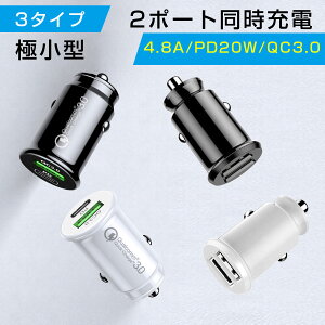 300~OFFN[| J[`[W[ VK[\Pbg pd Ή usb [d  [d }[dQuick Charge 3.0Ή iphone ԍڏ[d iphone13 mini pro max iPhoneSE iPhone12 Android ACtH Q[@ AC