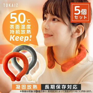 y5Zbgz lbN JC lbN O ÌŕM lbNbv t@[Jo[t   ۂۂ h JC p  JԂgp\ TOKAIZ