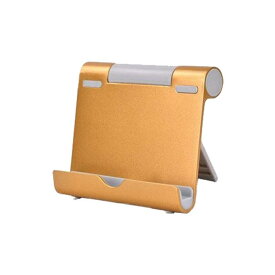 ポイント10倍 タブレット スタンド 自立 ipad スタンド スマホスタンド シンプル アルミ アルミ製 アイパッドスタンド アイフォン アイホン iphone iPhoneSE2 タブレットホルダー スマホ 充電 おすすめ 在宅ワーク 便利グッズ 父の日