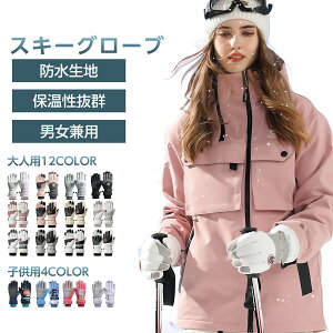 100~OFFN[| XL[ O[u fB[X g h Y WjA Xm[O[u XL[ Xm[{[h Xm{ O[u  XL[EFA AEghA oR oCN ] 