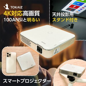 3005~OFFN[| vWFN^[ ^ V e bluetooth CX z[VA^[ X}z ƒp  wifi 4K 2K 1080P 720PΉ rWlX HDMI q  RpNg 3DΉ oCvWFN