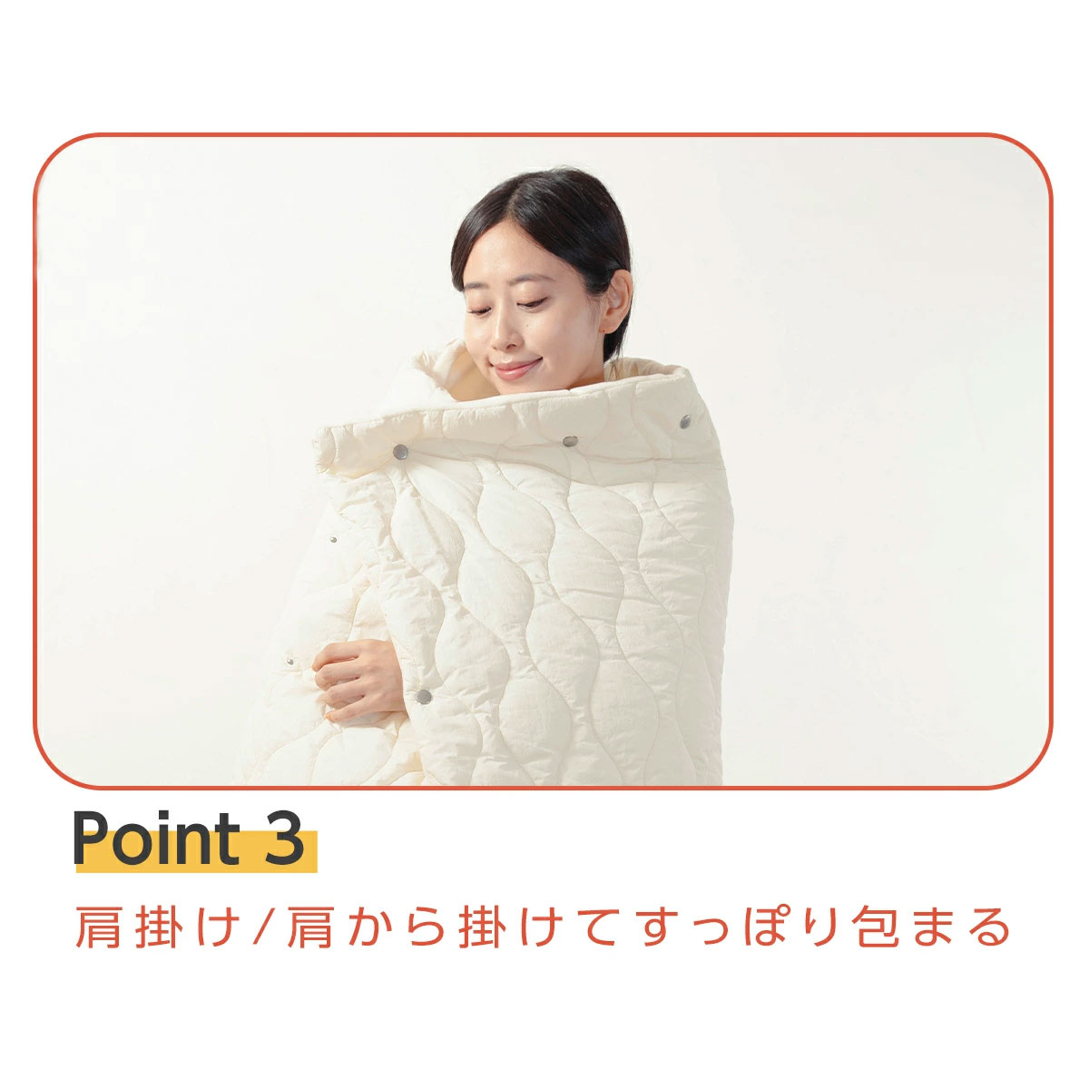 楽天市場】1503円OFFクーポンあり 掛け敷き 着る電気毛布 兼用 洗える