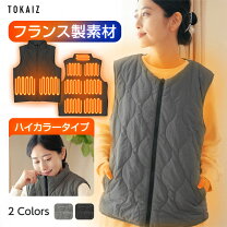 楽天市場】電熱ベスト レディース バッテリー付の通販
