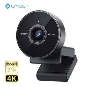 EFuJ }CN 70°Lp 4K p\RJ RpNgTCY y ډBJo[ skypecpPCJ Windows 10/8 / 7 Mac OS X Skype WEBJ ~jTCY EMEET C950 4K