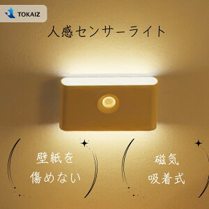 |Cg10{ SNSŘb! TOKAIZ! ZT[Cg  l  [d [d Ki Cg lZT[ iCgCg 铔  L LEDCg tbgCg  GR ⏕ 