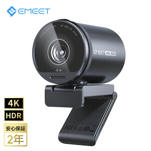 webJ 4KΉ WEBJ 掿 HDR }CN UHD 800f 60fps I[gtH[JX 猟oAF ␳ mCYLZO}CN ^\j[ZT[ ő73x Lp PCJ cp zM
