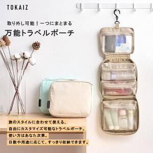 200~OFFN[| TOKAIZ! gx|[` ݂艺 s |[` ݂艺|[`   h  O\ e  ߗ σ|[` ʃ|[` [|[` oX