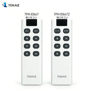TOKAIZ �p�l���q�[�^�[ TPH-Elite7/TPH-Elite7Z ��p�����R��