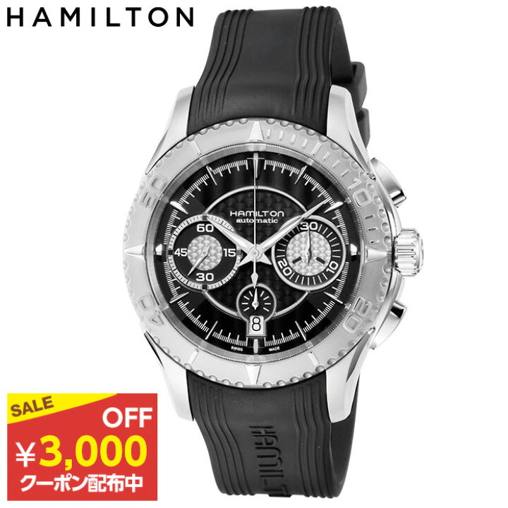 楽天市場】【3000円OFFクーポンあり】 ハミルトン HAMILTON ジャズ 