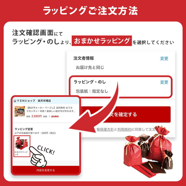 楽天市場】【1000万円貯まる紙幣自動挿入カウントバンク黒】送料無料 