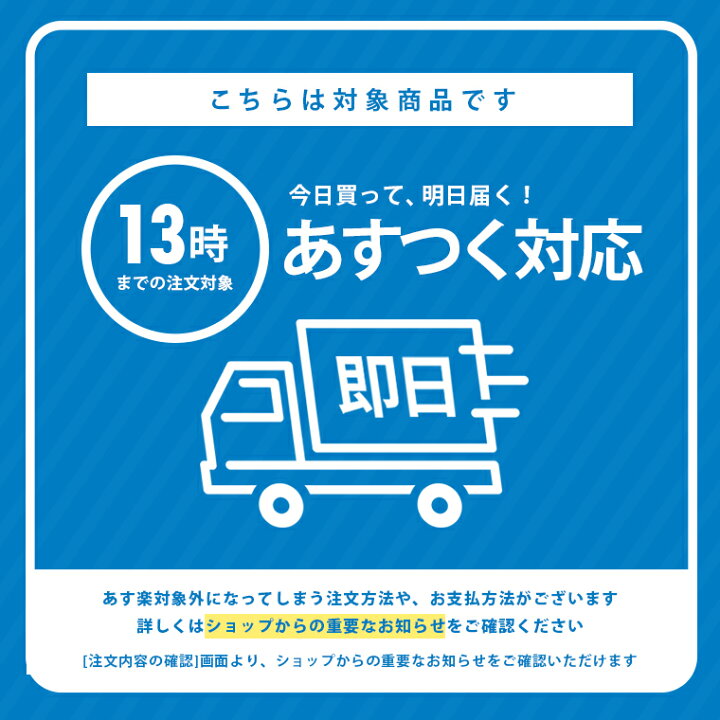 楽天市場】【1000万円貯まる紙幣自動挿入カウントバンク黒】送料無料 