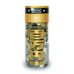 yS~܂JEgoN S[hz 500~d  100~ ߂ RCoN ~  JEg oN  100~ S~ vZ ~ 傫   g 