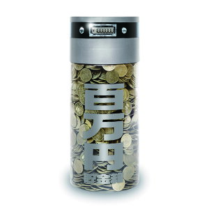 yS~܂JEgoN Vo[z 500~d  100~ ߂ RCoN ~  JEg oN  100~ S~ vZ ~ 傫   g 