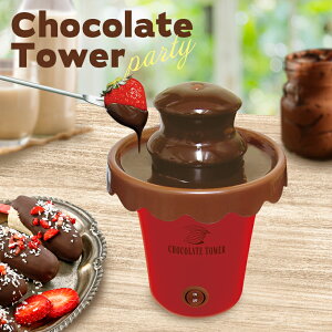 y`R[g^[PARTY bhz  Mtg v[g َq `R[g `R[gt@Ee `RtHf `Rt@Ee `R[gtHf tHf