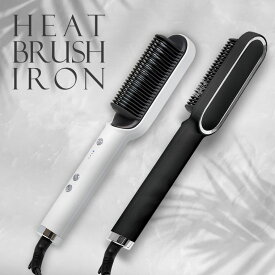 【ヒートブラシアイロン HAIRNIST　ホワイト】送料無料 ヘアブラシ ブラシ アイロン コテ ヘアアイロン 髪 寝ぐせ直し ストレート ストレートアイロン ヒートブラシ くし スタイリング 子供 簡単 時短 ホワイト ブラック ギフト プレゼント 家電 360°回転コード