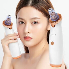 【毛穴クリーナーBeauty ゴールド】送料無料 毛穴吸引器 毛穴吸引 毛穴吸引機 毛穴ケア 毛穴 吸引 黒ずみ 鼻 除去 角栓 吸引機 美顔器 毛穴吸引器 黒ずみ吸出 毛穴 黒ずみ 除去 イチゴ鼻 角栓 フェイスケア 5種類の吸引ヘッド 3段階 USB充電式 日本語説明書付