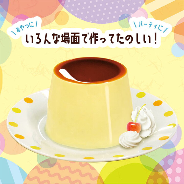 楽天市場】【PRINCEプリン】送料無料 プリン バケツプリン バケツ おやつ ギフト プレゼント KINGプリン 巨大プリン バケツプリン パーティー クックトイ ホームパーティー キングプリン KINGプリン 巨大プリン バケツプリン クックトイ パーティー キングプリン KA-00182 ... 楽天市場】【PRINCEプリン】送料無料 プリン バケツプリン バケツ おやつ ギフト プレゼント KINGプリン 巨大プリン バケツプリン パーティー クックトイ ホームパーティー キングプリン KINGプリン 巨大プリン バケツプリン クックトイ パーティー キングプリン KA-00182 ...