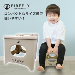 yFIREFLY ܂ݓy`FA x[Wz  Mtg v[g `FA AEghA`FA Xc[ `FA ܂肽 X CX  qp AEghA ܂݈֎q ݑ q 