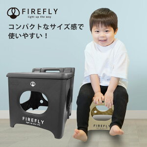 yFIREFLY ܂ݓy`FA ubNz  Mtg v[g `FA AEghA`FA Xc[ `FA ܂肽 X CX  qp AEghA ܂݈֎q ݑ q 