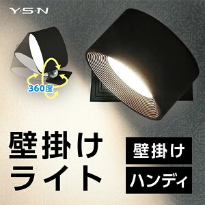 yANTEL [dǊ|CgiubNjz  pxR Rt 3FF \ fXNxbhɍœK 100[ 8cm Type-C[d 2000mAh rXorʃe[vŎt