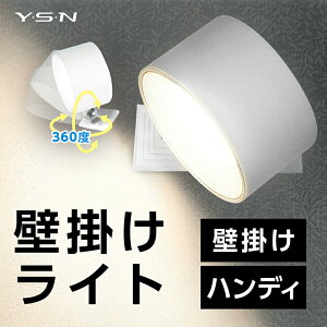 yANTEL [dǊ|CgiubNjz  pxR Rt 3FF \ fXNxbhɍœK 100[ 8cm Type-C[d 2000mAh rXorʃe[vŎt