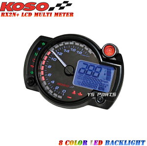 yzyKizKOSO RX2N+LCD[^[[20,000rpmwjf]KSR110ZXR400GPZ900RZX-9RZX-12RZRX1100ZRX1200ZZR1100