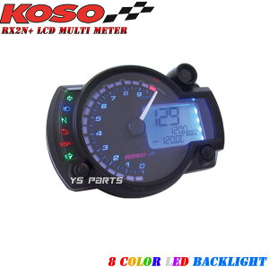 yzyKizKOSO RX2N+LCD[^[[10,000rpmwjf]KSR50KSR80KS-1KS-2KSR110DgbJ[125DgbJ[X