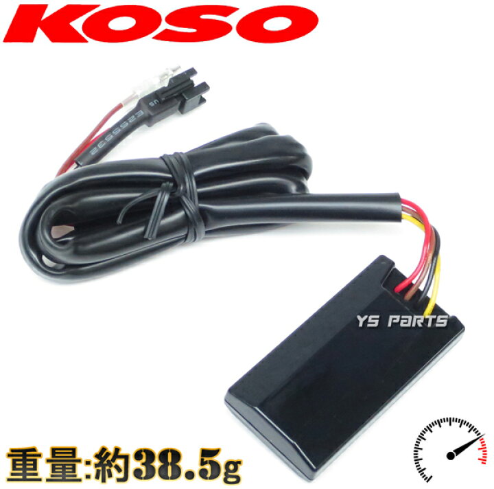 【送料無料】【正規品】KOSO薄型タコメーター青ジョグ3KJ/3YJ/3YK/3RY/5BM/5EM/5KN/リモコンジョグZR/5PT/ SA16J/BW KOSO薄型タコメーター青ジョグ3KJ 3YJ 3YK 3RY 5BM 5EM 5KN リモコンジョグZR 5PT SA16J BW