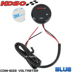 [Ki]KOSO ی^LED{g[^[FVX650/W650/ZX-7RR/[t@[750/W800/Z800/GPZ900R/ZX-9R/G~l[^[900/GPZ1000RX/jW1000
