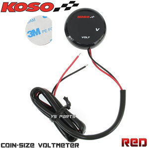 [Ki]KOSO ی^LED{g[^[SR400T-MAXFZ6tFU[FZ1tFU[XT250XWR250RWR250XhbOX^[250hbOX^[400hbOX^[1100