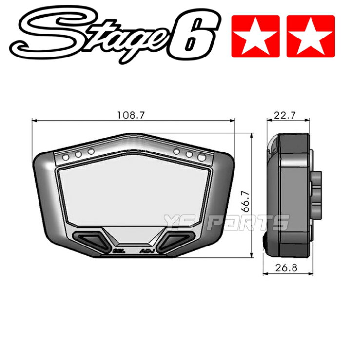 楽天市場】【送料無料】[正規品]Stage6デジタルメーター白[10,000rpm 