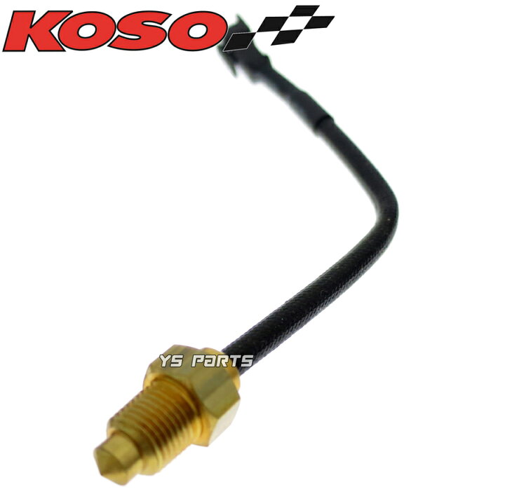 【送料無料】【正規品】KOSO LED水温計 青ZZR400/ZXR400R/ZX-4/GPX400R/GPZ400R/FX400R/ザンザス/ZRX400/ZZR250/ZXR250R/GPX250R/GPZ250R 【正規品】KOSO LED水温計  青ZZR400/ZXR400R/ZX-4/GPX400R/GPZ400R/FX400R/ザンザス/ZRX400/ZZR250/ZXR250R/GPX250R/GPZ250R
